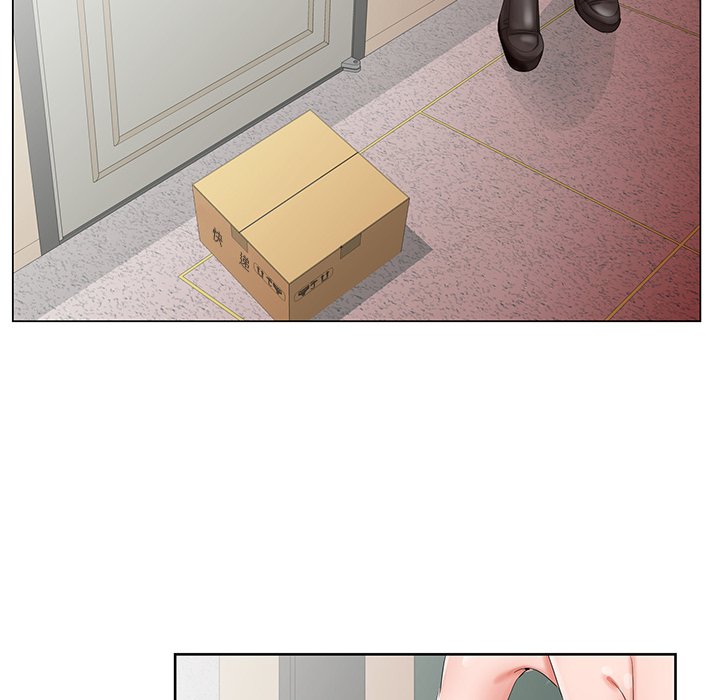 《初恋变嫂嫂》漫画 第31章