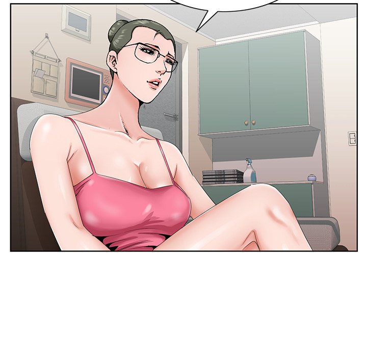 《初恋变嫂嫂》漫画 第31章