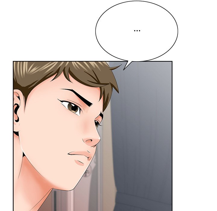《初恋变嫂嫂》漫画 第31章