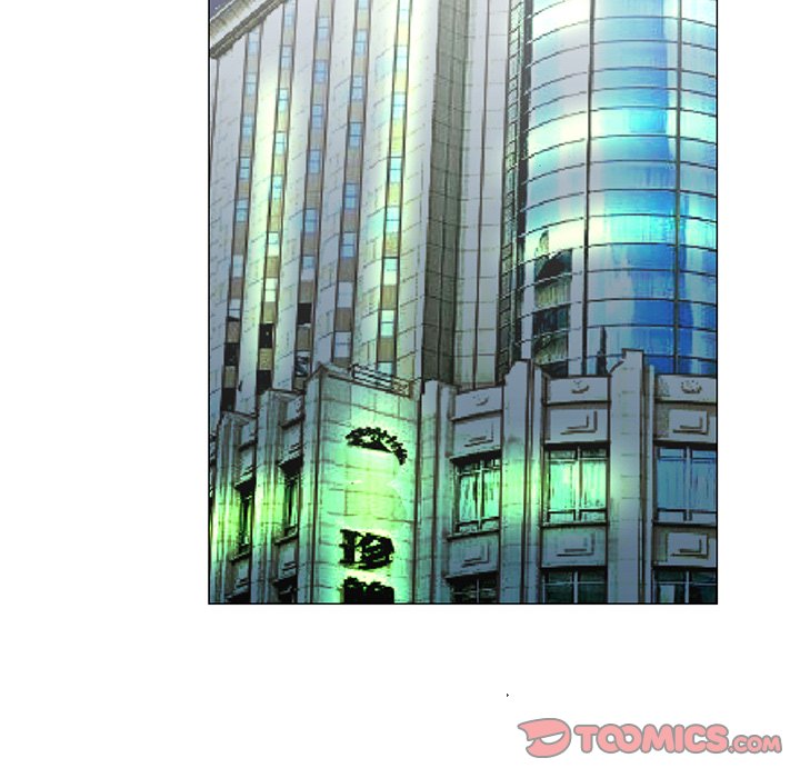 《初恋变嫂嫂》漫画 第31章