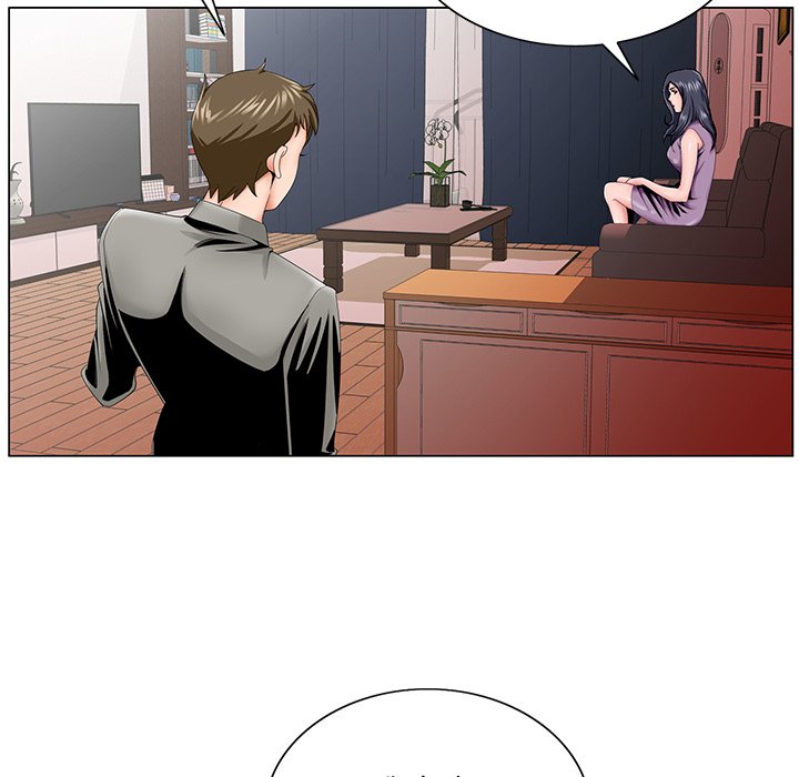 《初恋变嫂嫂》漫画 第31章