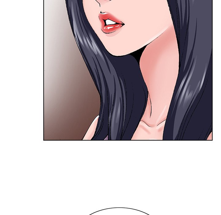 《初恋变嫂嫂》漫画 第31章