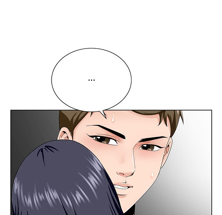 《初恋变嫂嫂》漫画 第32章
