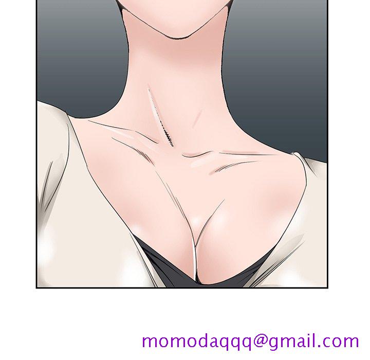 《初恋变嫂嫂》漫画 第32章