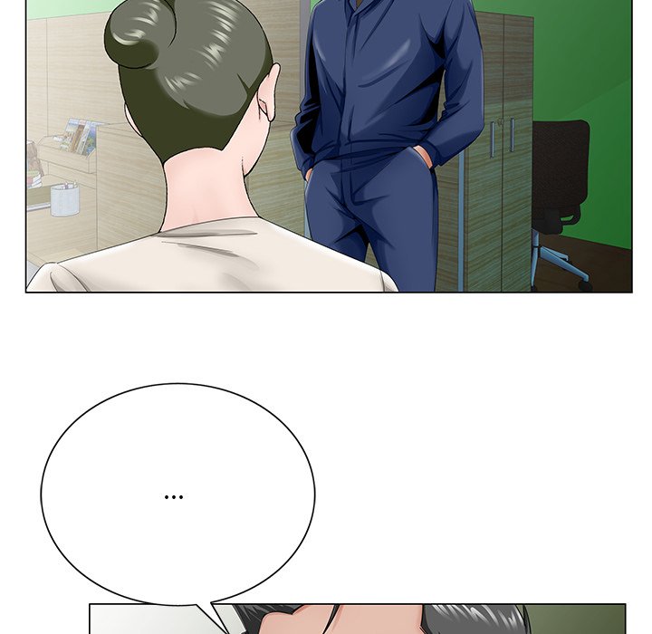 《初恋变嫂嫂》漫画 第32章