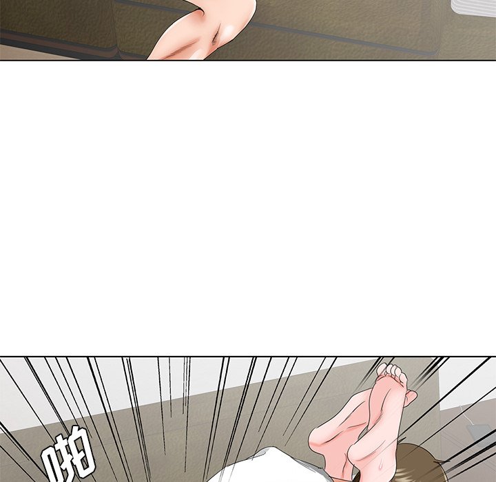 《初恋变嫂嫂》漫画 第32章