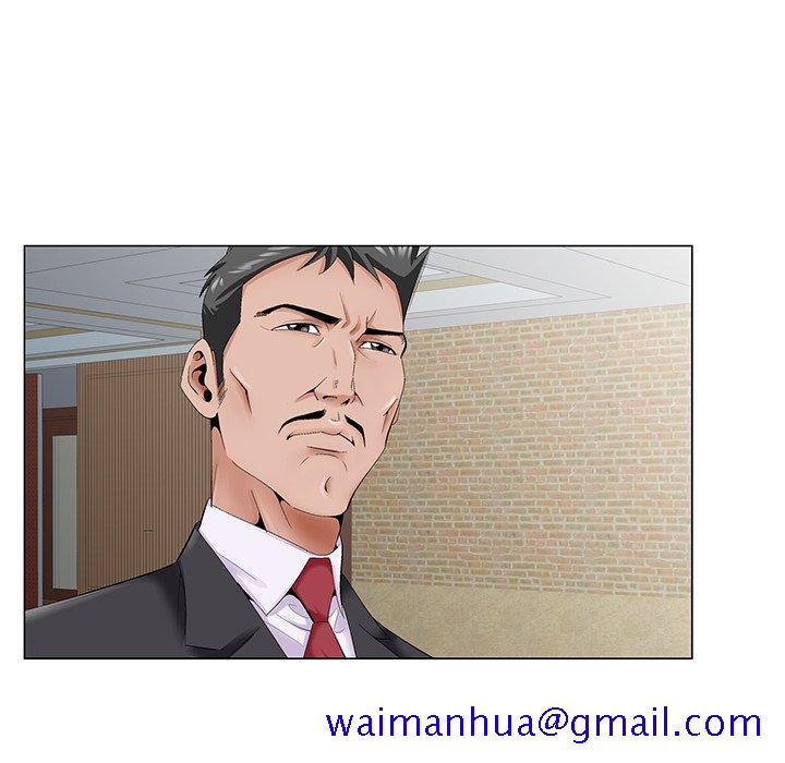 《初恋变嫂嫂》漫画 第34章