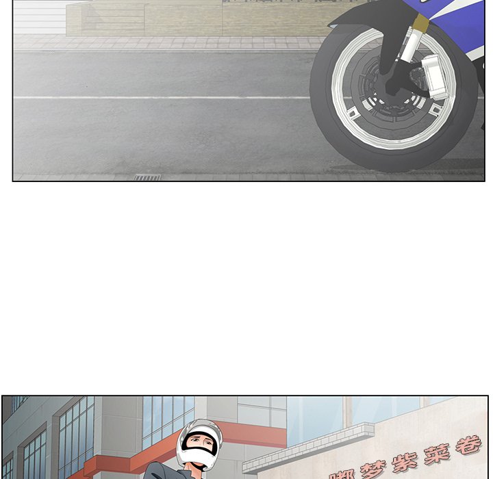 《初恋变嫂嫂》漫画 第34章