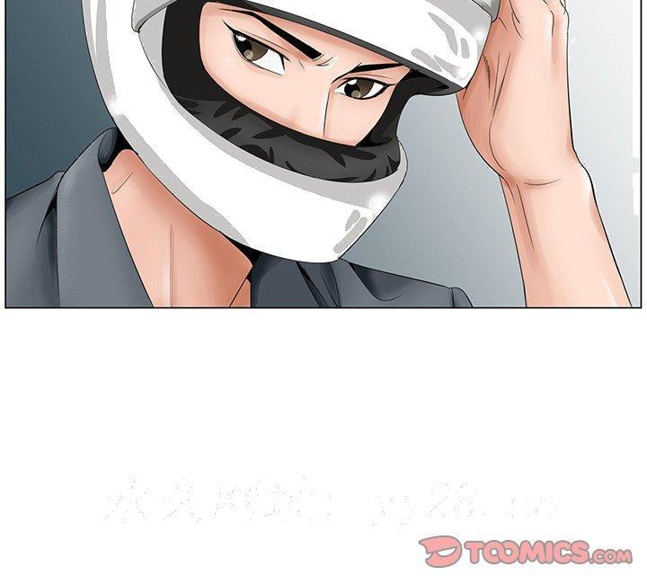 《初恋变嫂嫂》漫画 第34章