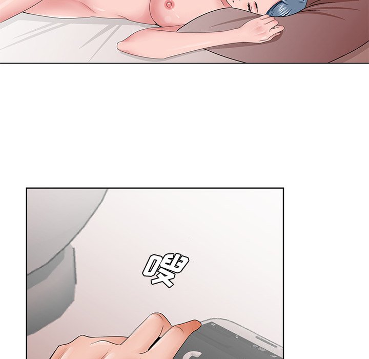 《初恋变嫂嫂》漫画 第35章