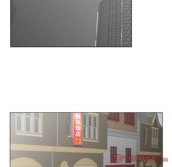 《初恋变嫂嫂》漫画 第35章