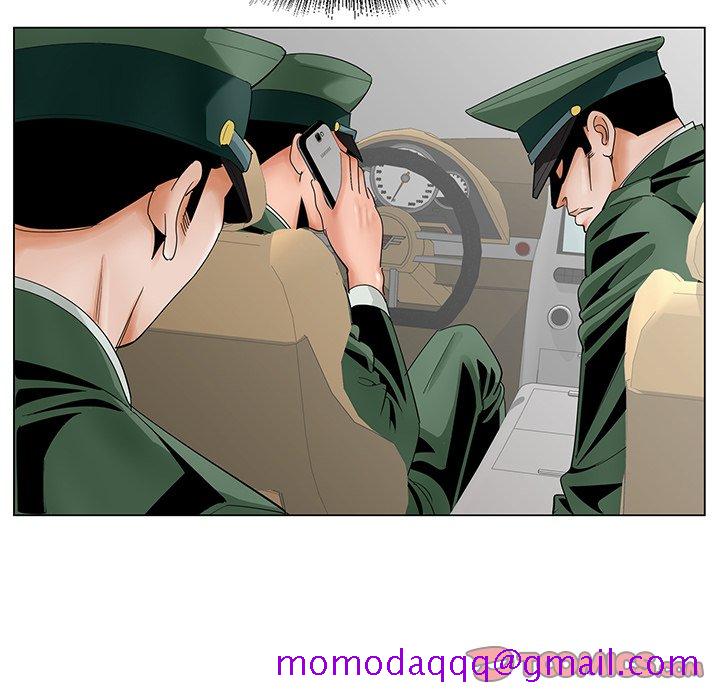 《初恋变嫂嫂》漫画 第35章