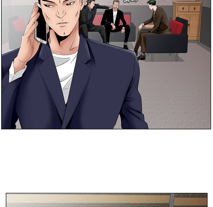 《初恋变嫂嫂》漫画 第35章
