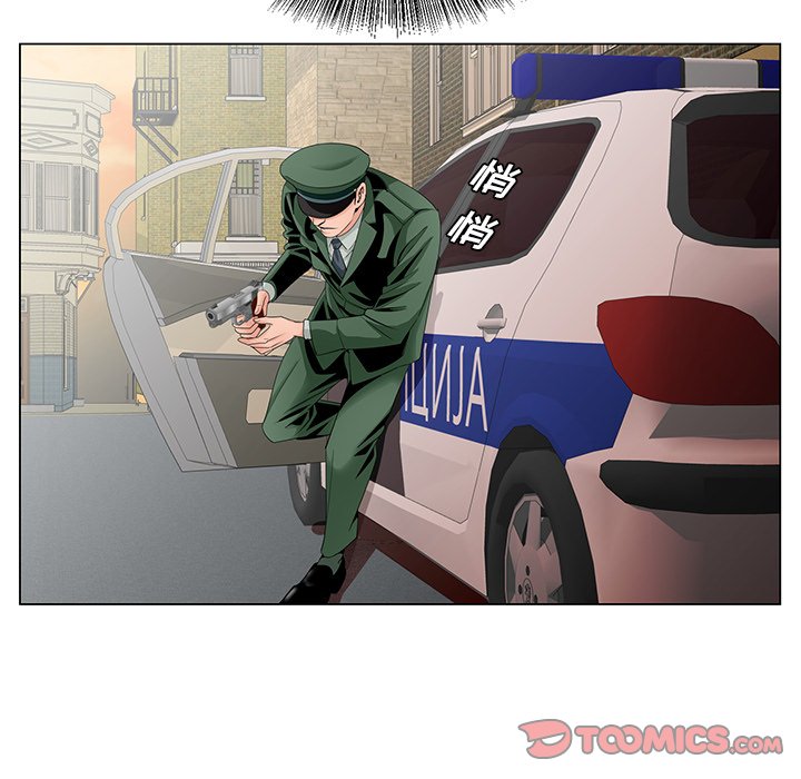 《初恋变嫂嫂》漫画 第35章