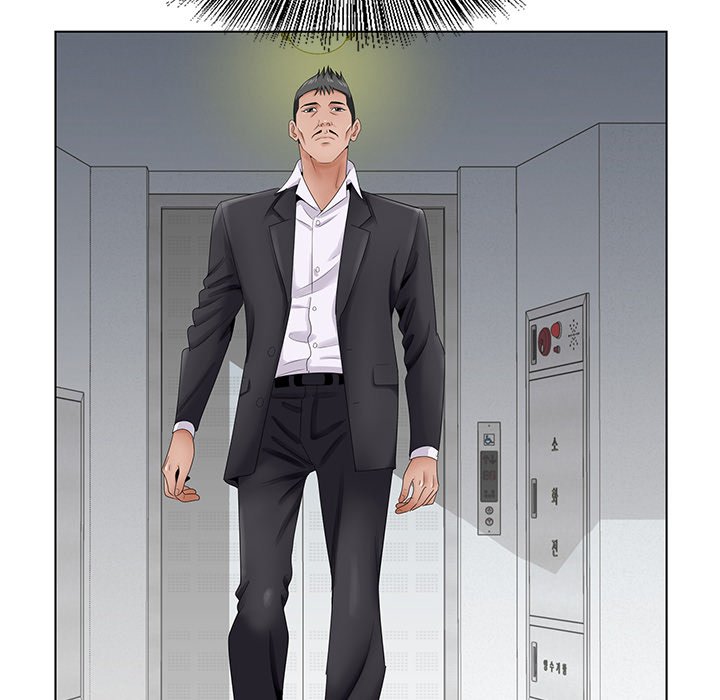 《初恋变嫂嫂》漫画 第35章