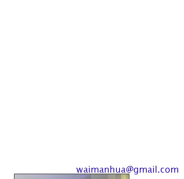 《初恋变嫂嫂》漫画 第35章