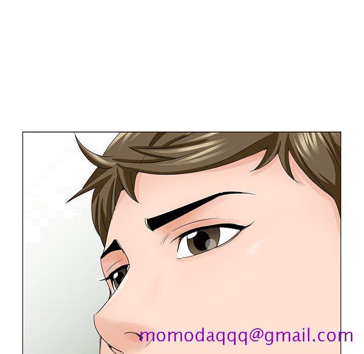《初恋变嫂嫂》漫画 第35章