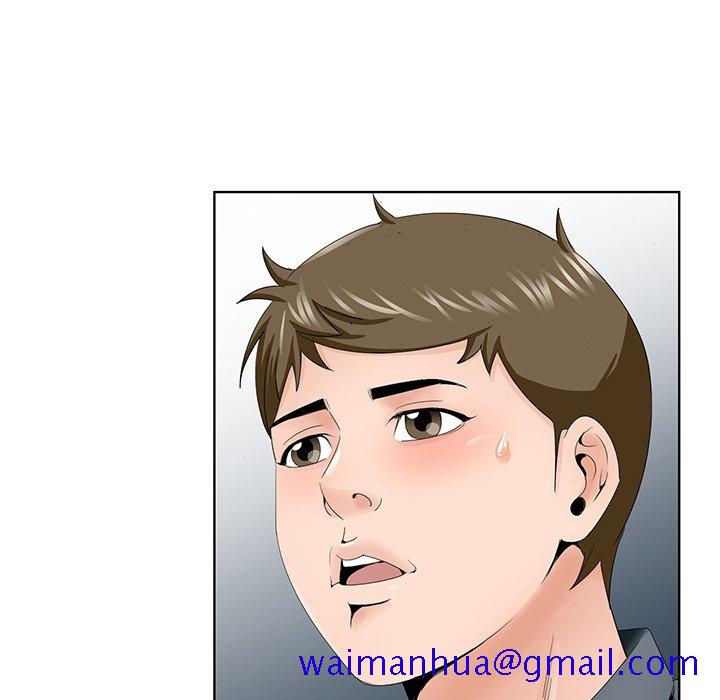 《初恋变嫂嫂》漫画 第36章