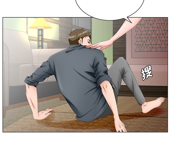 《初恋变嫂嫂》漫画 第36章