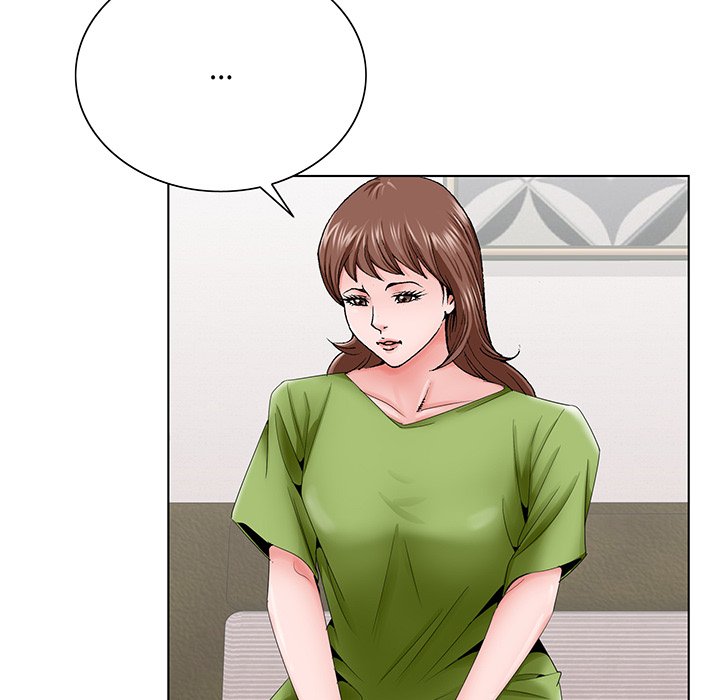《初恋变嫂嫂》漫画 第37章