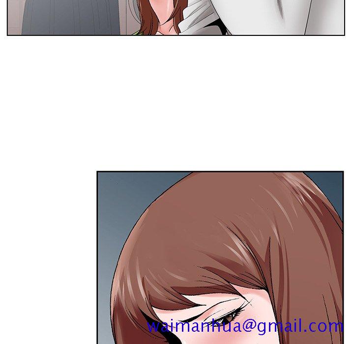 《初恋变嫂嫂》漫画 第37章