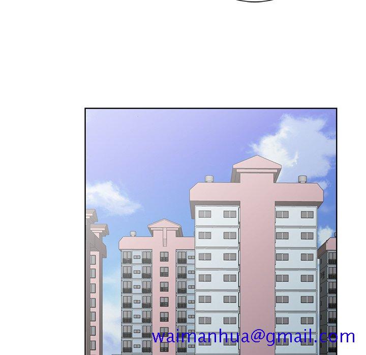 《初恋变嫂嫂》漫画 第37章