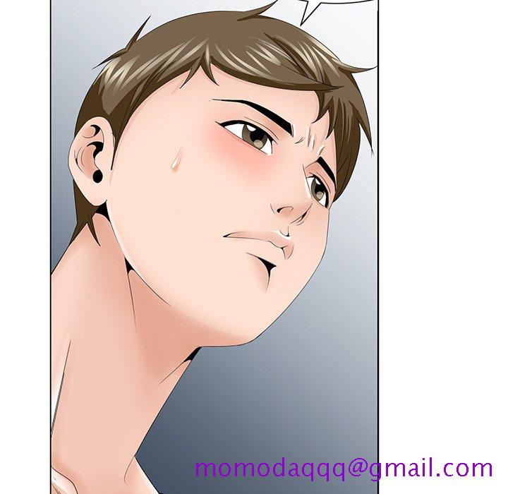 《初恋变嫂嫂》漫画 第37章