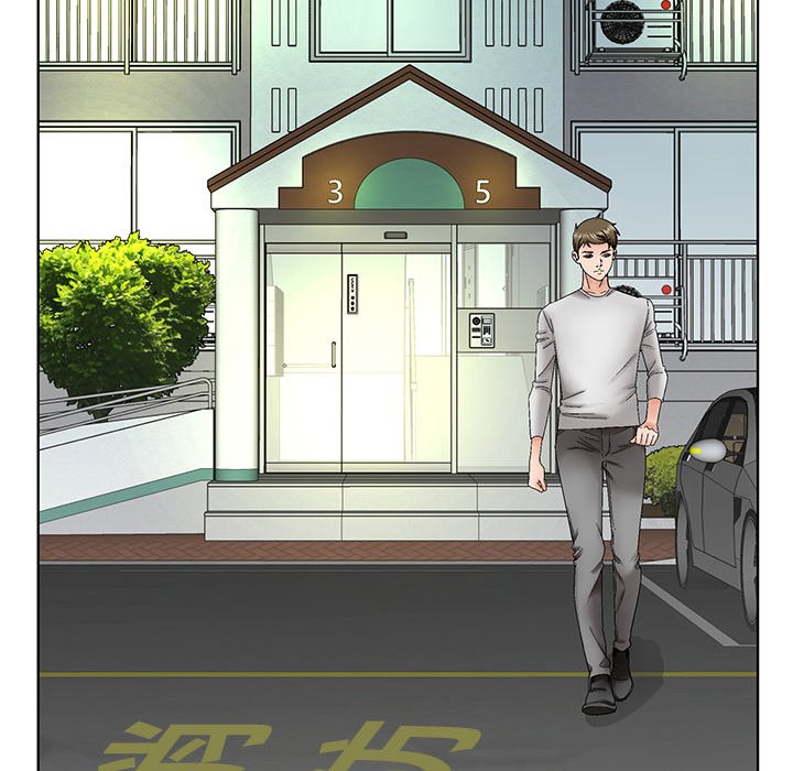 《初恋变嫂嫂》漫画 第38章