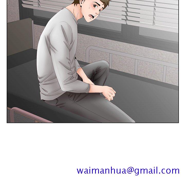 《初恋变嫂嫂》漫画 第38章