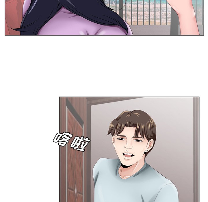 《初恋变嫂嫂》漫画 第38章