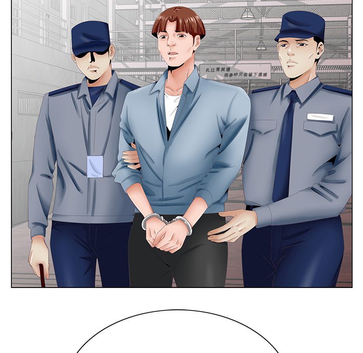 《初恋变嫂嫂》漫画 第38章
