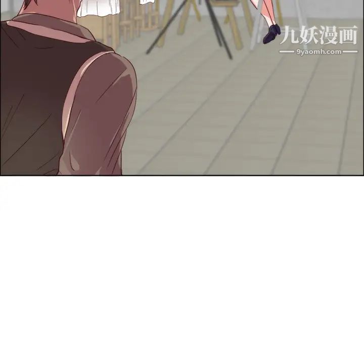 《初恋的女儿》漫画 第1话