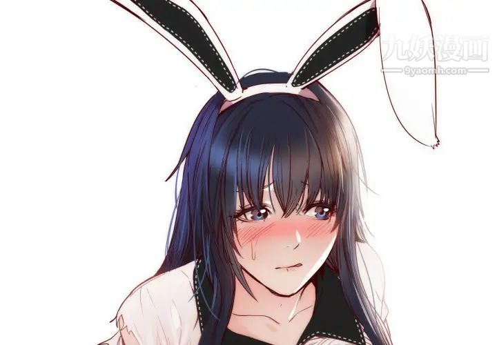 《初恋的女儿》漫画 第13话