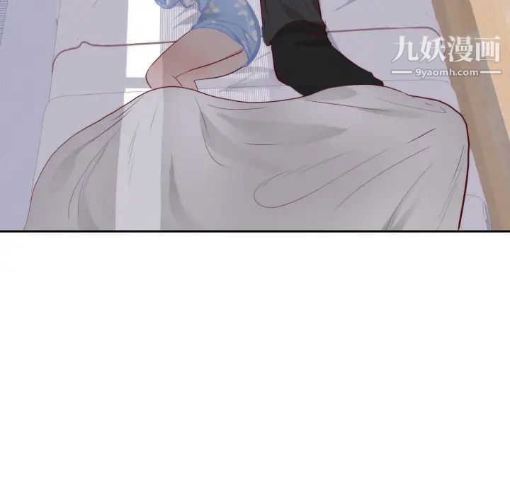 《初恋的女儿》漫画 第18话