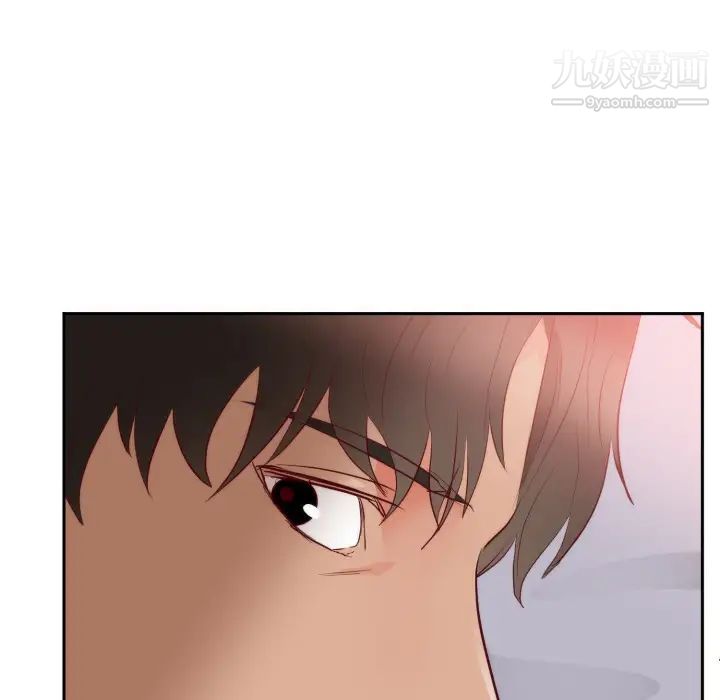 《初恋的女儿》漫画 第18话