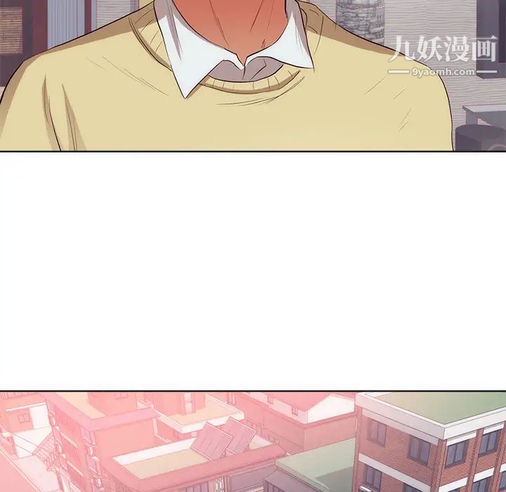 《初恋的女儿》漫画 第22话