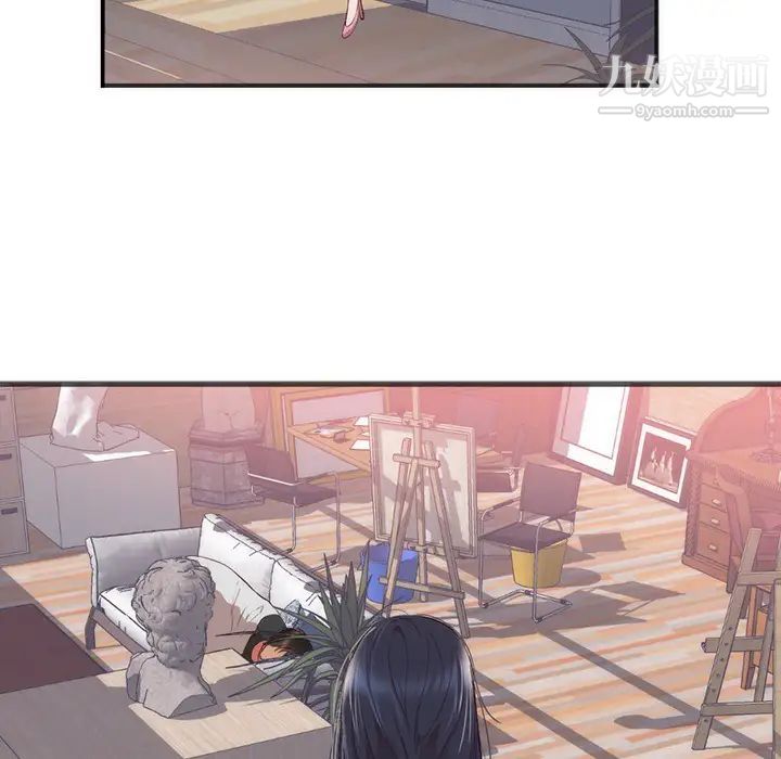 《初恋的女儿》漫画 第23话