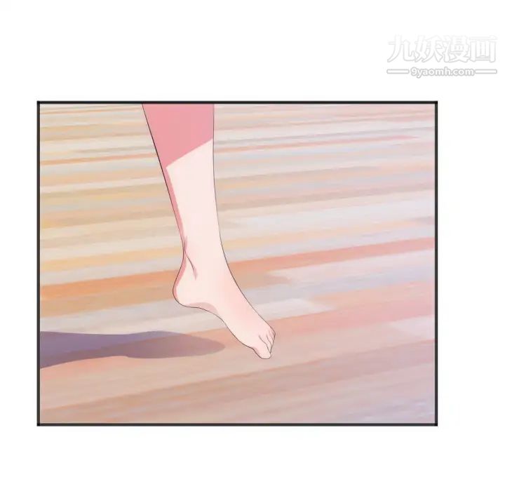 《初恋的女儿》漫画 第27话