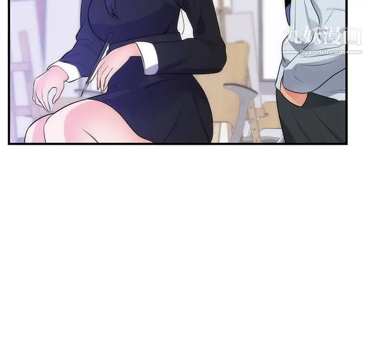 《初恋的女儿》漫画 第35话
