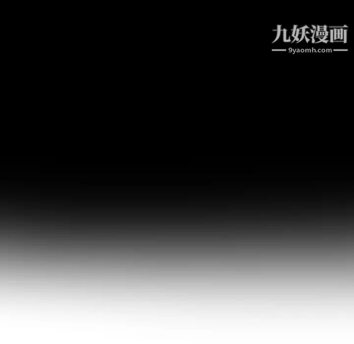 《初恋的女儿》漫画 第35话