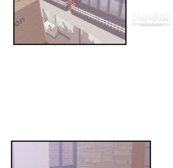 《初恋的女儿》漫画 第36话
