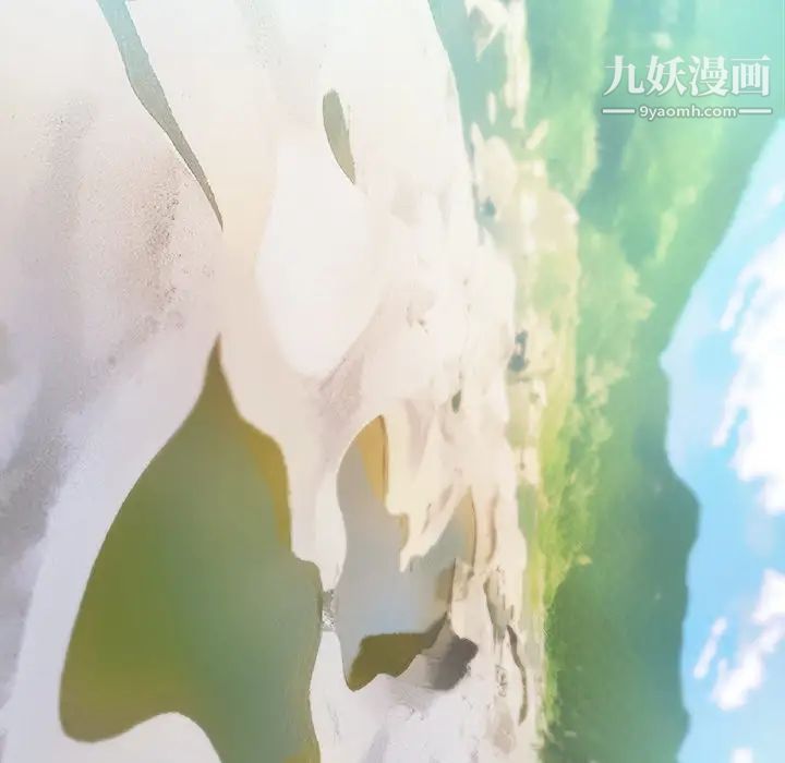 《初恋的女儿》漫画 第39话
