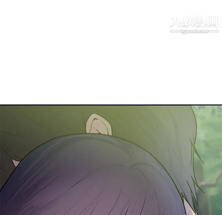 《初恋的女儿》漫画 第41话