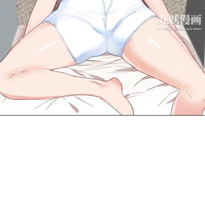 《初恋的女儿》漫画 第6话