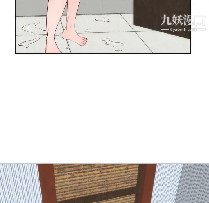《初恋的女儿》漫画 第7话
