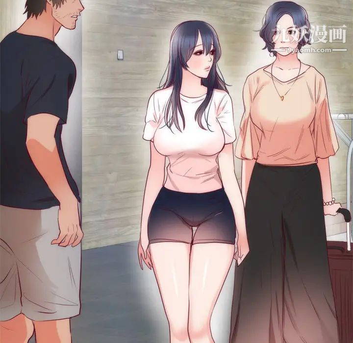 《初恋的女儿》漫画 第8话