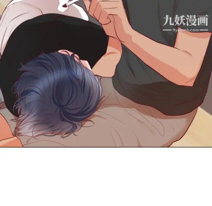 《初恋的女儿》漫画 第9话