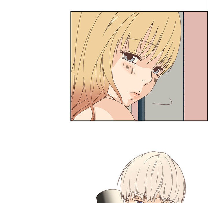 《純潔之罪》漫画 第1話