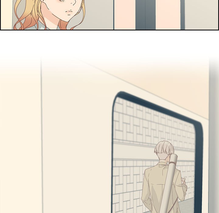 《純潔之罪》漫画 第1話