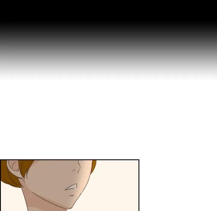《純潔之罪》漫画 第13話